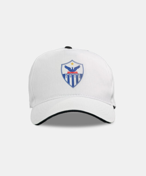 White Baseball Hat - Image 2