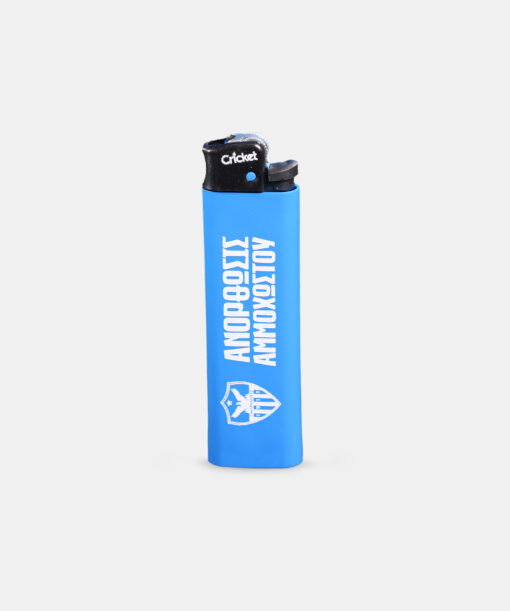 Cricket Lighter