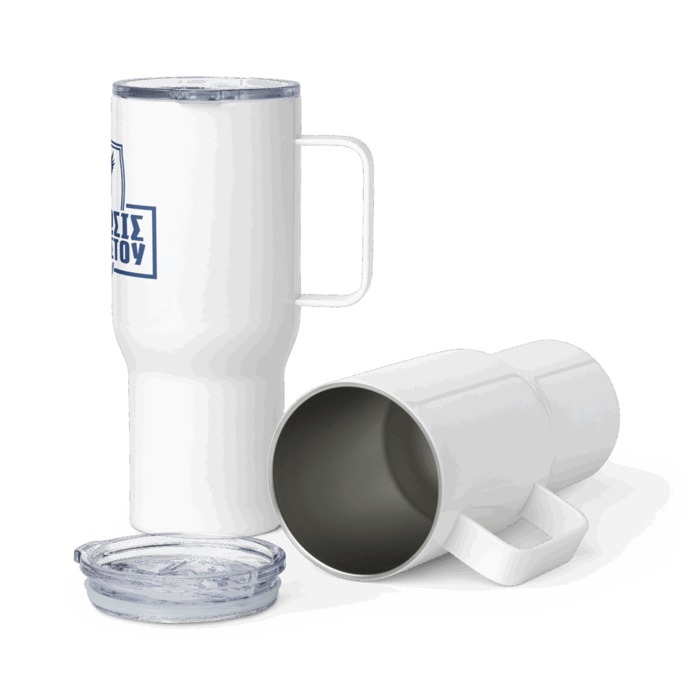 Anorthosis Famagusta Travel mug - Image 2