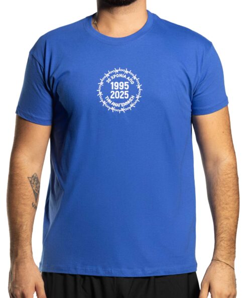 30 Years Champions - Blue