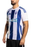 Home Kit 2025-2026