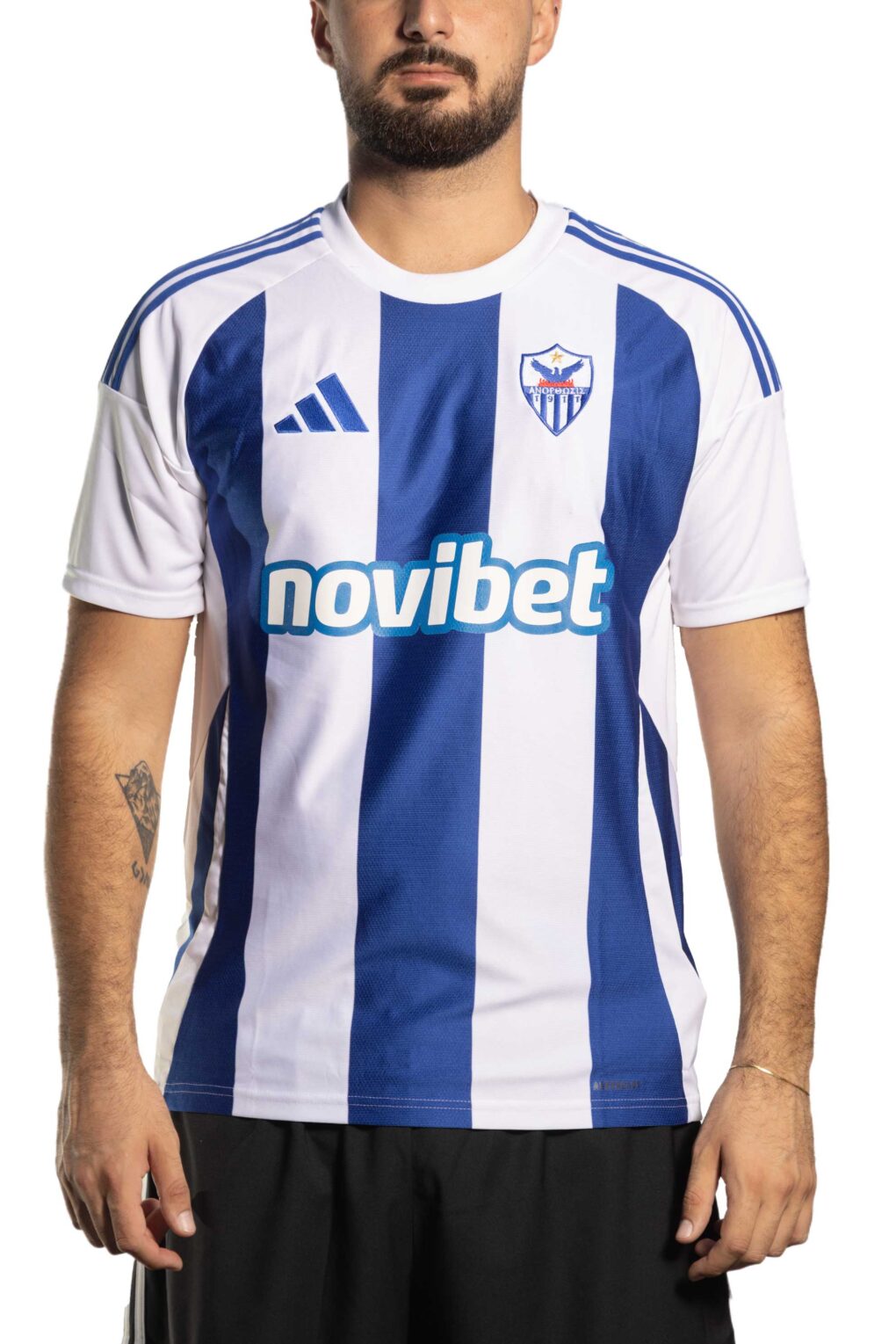 Home Kit 2025-2026