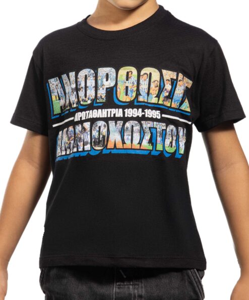 30 years Champions Kids - Black