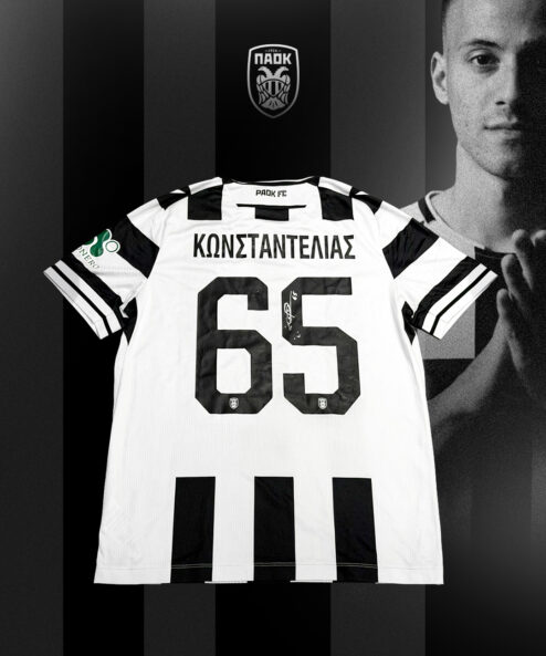 Ιωάννης Κωνσταντέλιας - Υπογεγραμμένη Επίσημη Εμφάνιση