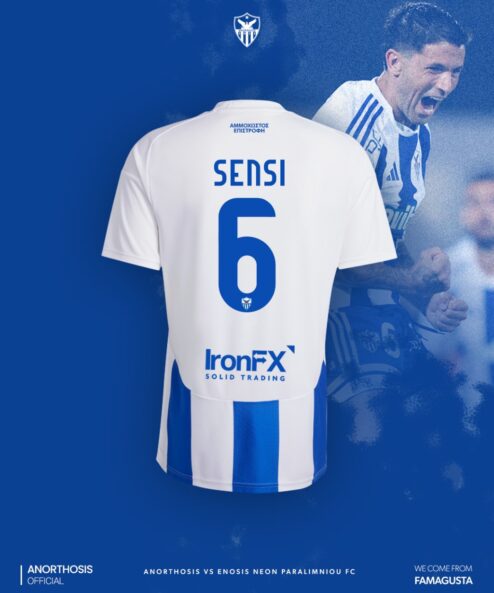 Stefano Sensi | ΕΝΠ - ΑΝΟΡΘΩΣΙΣ ΑΜΜΟΧΩΣΤΟΥ