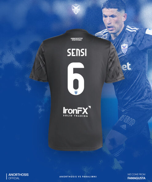 Stefano Sensi | ΑΝΟΡΘΩΣΙΣ ΑΜΜΟΧΩΣΤΟΥ - ΕΝΠ